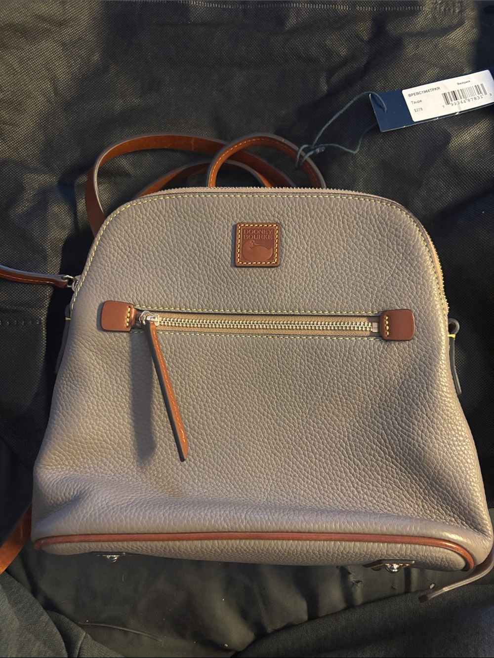 Dooney & Bourke Taupe Pebbled Leather Backpack with Brown Trim